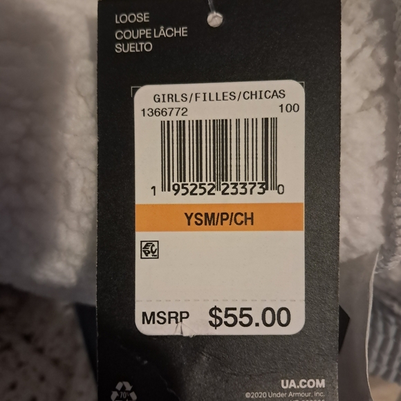 Under Armour White Sherpa Jacket - Picture 2 of 5